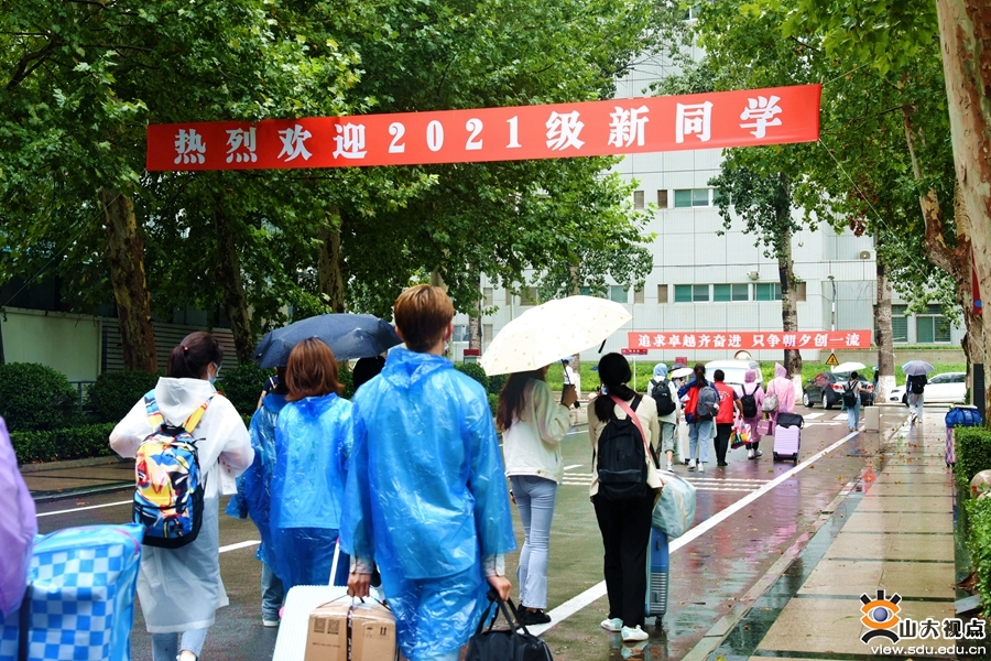 Shandong University Welcomes New Students