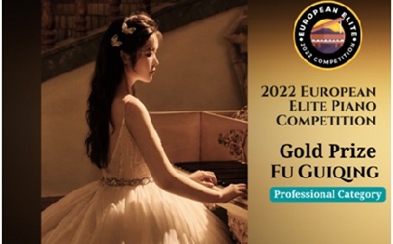 SDU Student Wins Gold Prize at Global Piano Competition