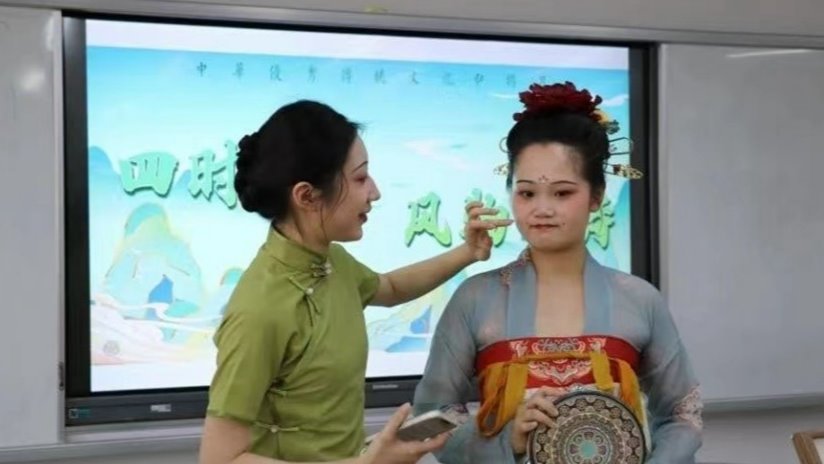 Traditional Chinese Culture Highlighted at Shandong University