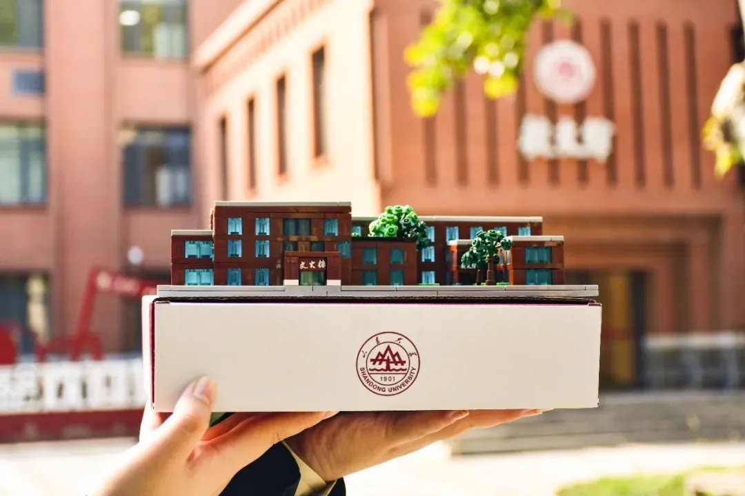 SDU's Historic Landmark Recreated Using Building Blocks