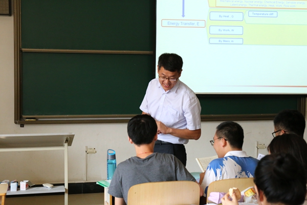 Xin Gongming: Delving into the Interesting Thermodynamics