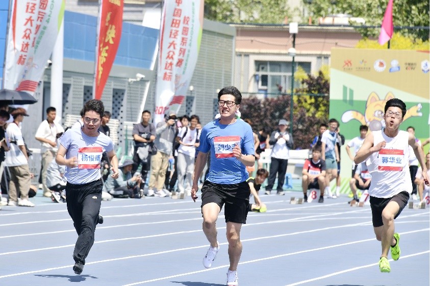 Shandong University Hosts Track Sports Meeting