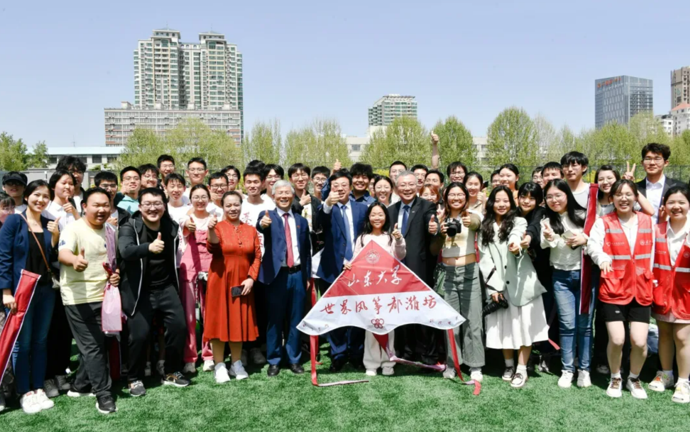 Weifang Kites Take Flight at Shandong University