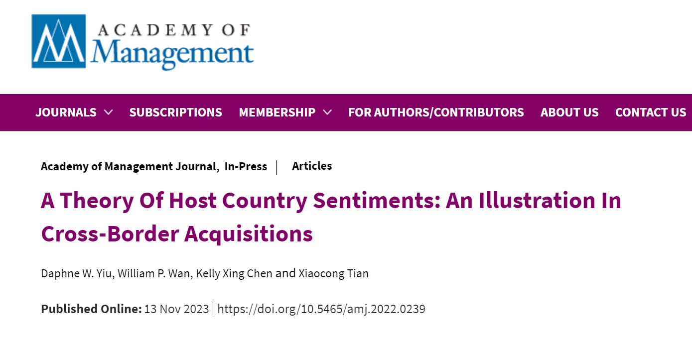 Associate Professor Tian Xiaocong from School of Management Has Published the Latest Research Findings on the Influence of Host Country Sentiments on Cross-Border Acquisitions