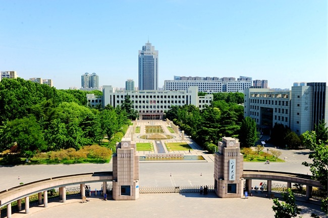 Video: Charming Shandong University