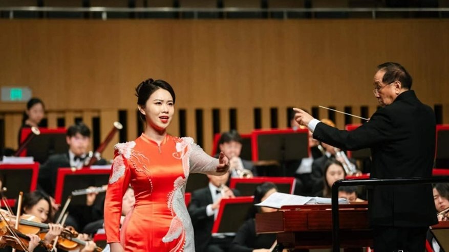 Shandong University Holds New Year Concerts