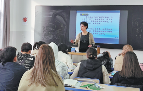 International Education Comes to Nation's Less-developed Regions
