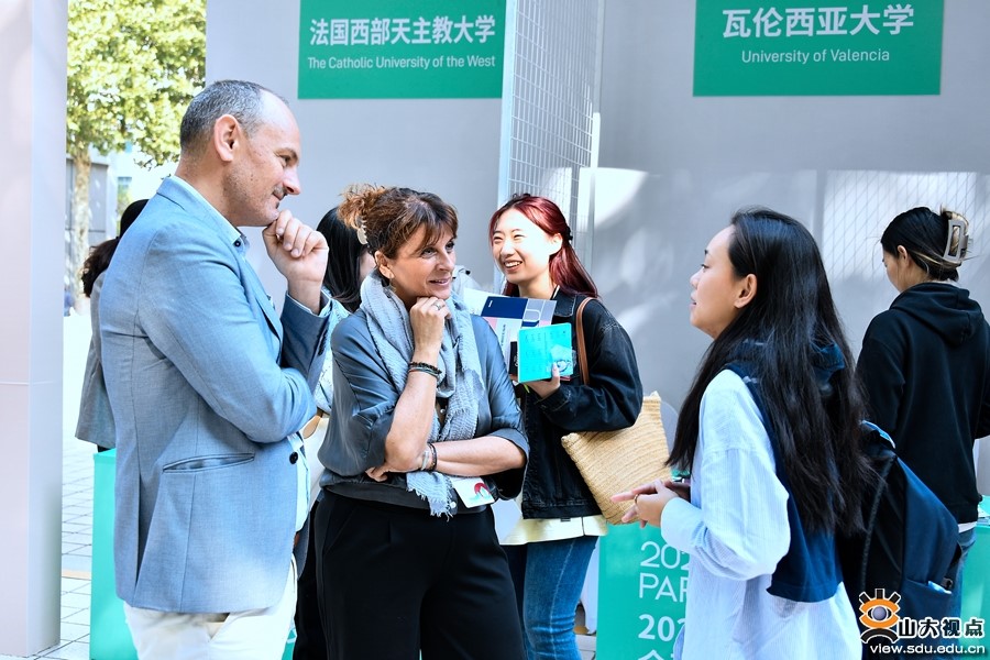 Shandong University holds 2023 Global Partners' Week