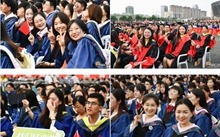 SDU Holds 2021 Graduation Ceremony