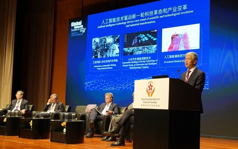 Li Shucai Emphasizes AI's Role in Higher Education at Hong Kong Summit