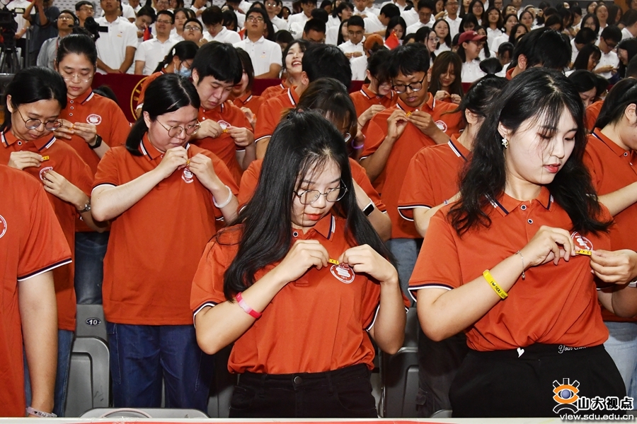 SDU Holds Opening Ceremony for 2023 Graduate Students