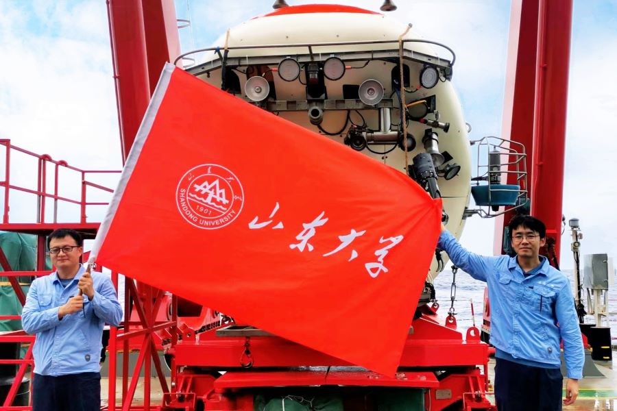 Shandong University Researchers Contribute to Deep-sea Exploration with Jiaolong Submersible