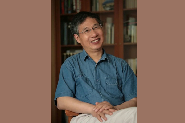 Shandong University Professor Peng Shige Won the 