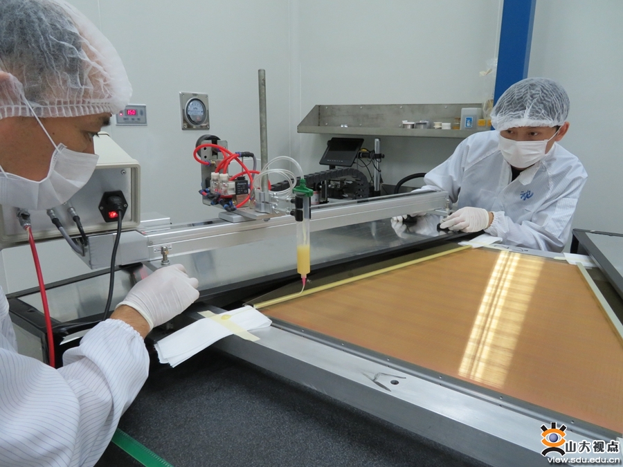  Successful Completion of STAR-iTPC Project at SDU
