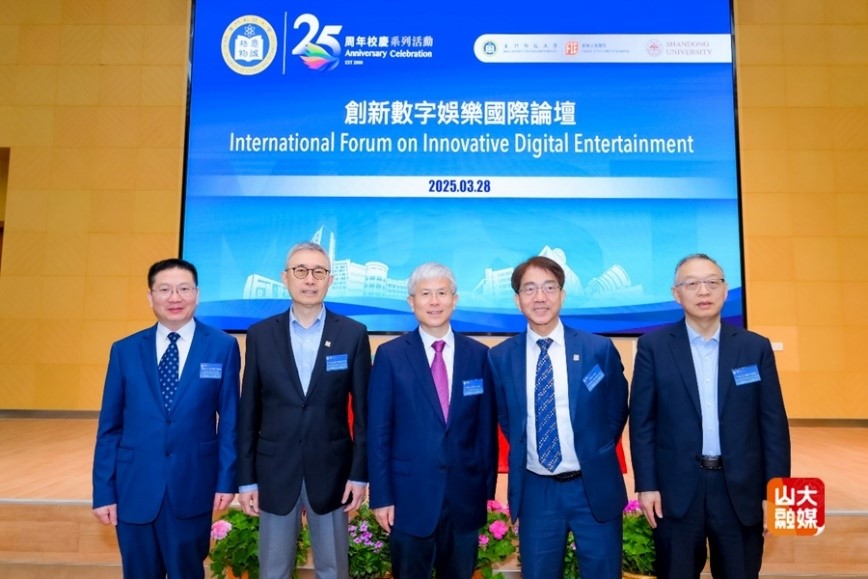 Li Shucai Engages in Academic Exchange at Macau University of Science and Technology