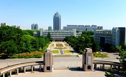[Science]Shandong University Turns 120: Celebrating a Legacy of Innovation