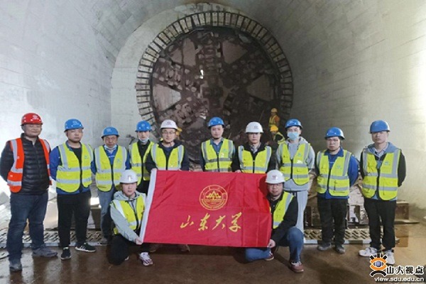 SDU's Research Center Assists Karst Metro Tunnel Construction