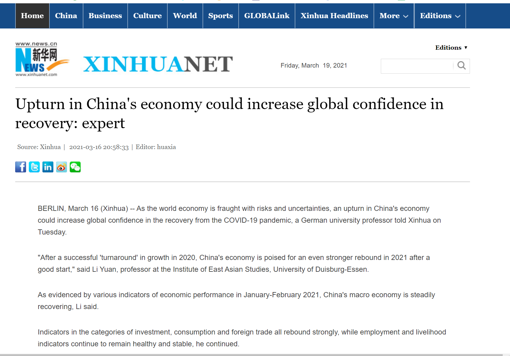 Upturn in China's economy could increase global confidence in recovery: expert