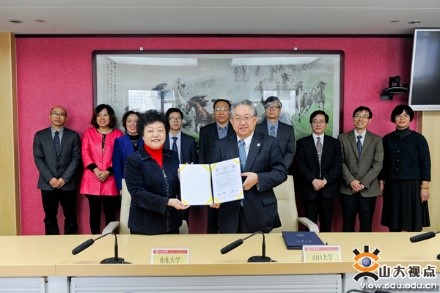 The Delegation of Yamaguchi University of Japan Led by President Oka Seilou Visits SDU