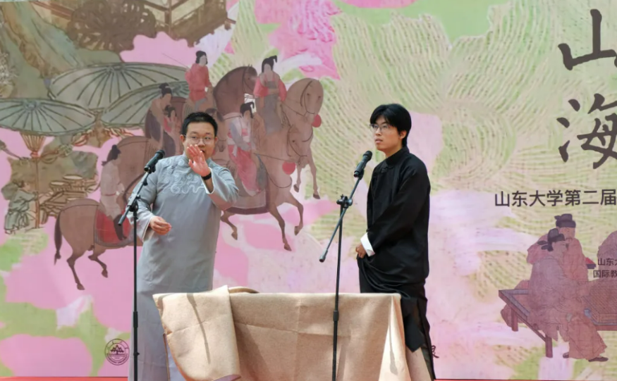 Explore Traditional Chinese Culture at Shandong University Fair